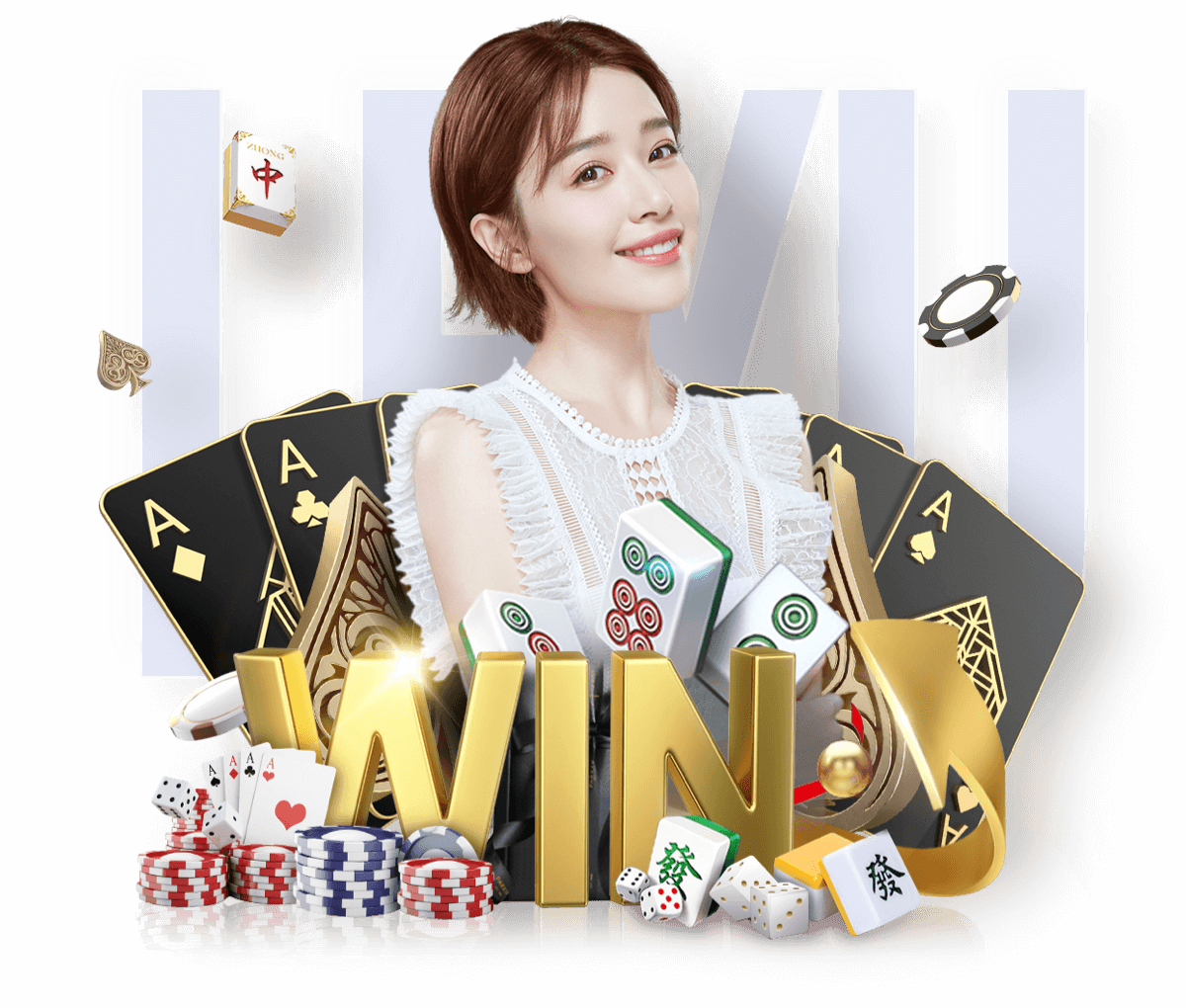 拉齐奥 vs 里尔